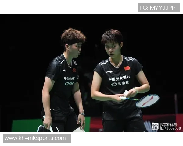 广州羽毛球队与成都羽毛球队耐力对决赛后分析与总结