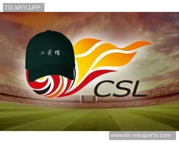 南京足球队整体压制革新助力球队崛起与发展新篇章