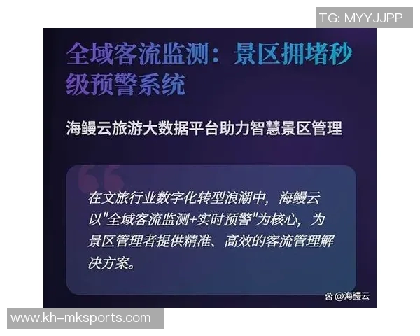 吴静的攀岩人生：从初心到巅峰的深度对话与探索之旅实时数据