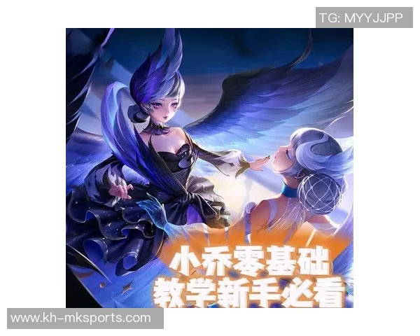 运动数据科学提升王者荣耀个人能力的有效训练方法与技巧分享 运动数据科学提升王者荣耀个人能力的有效训练方法与技巧分享