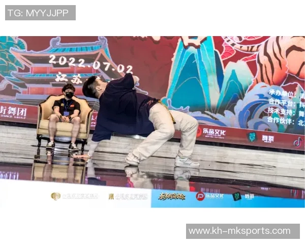 实时新闻南京滑板队在全国街舞大赛中逆袭成功展现青春活力与团队精神