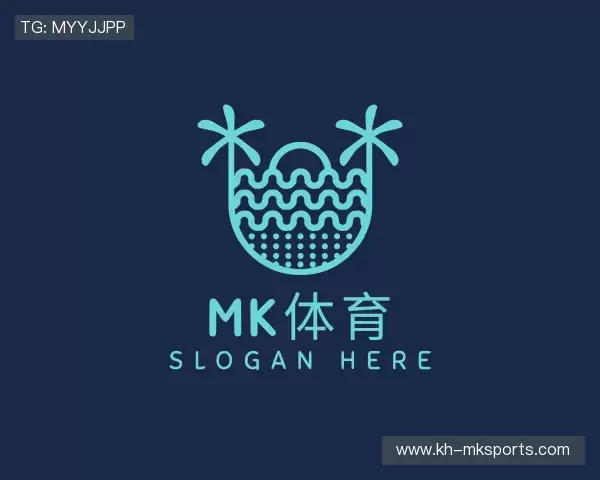 知道MK体育官网